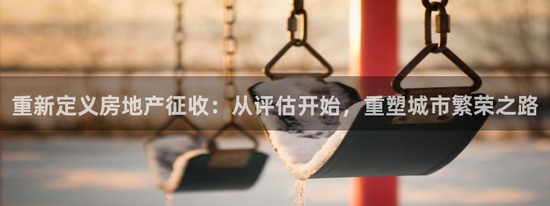 风暴娱乐眼