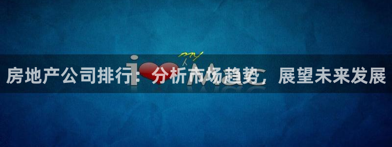 风暴娱乐首页