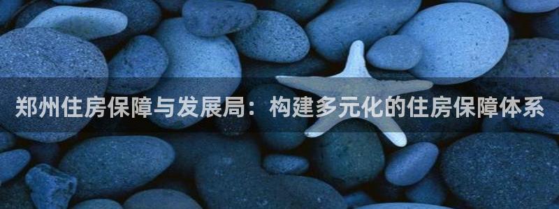 风暴娱乐求333OOc