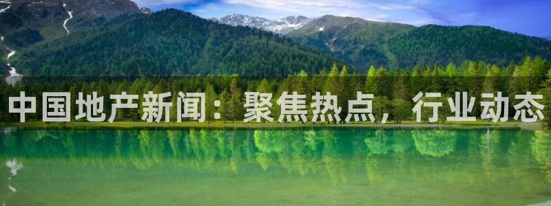 风暴娱乐拉菲8