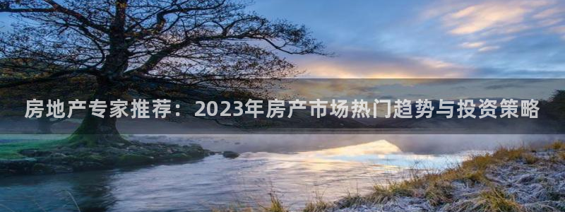 风暴娱乐下5指尖