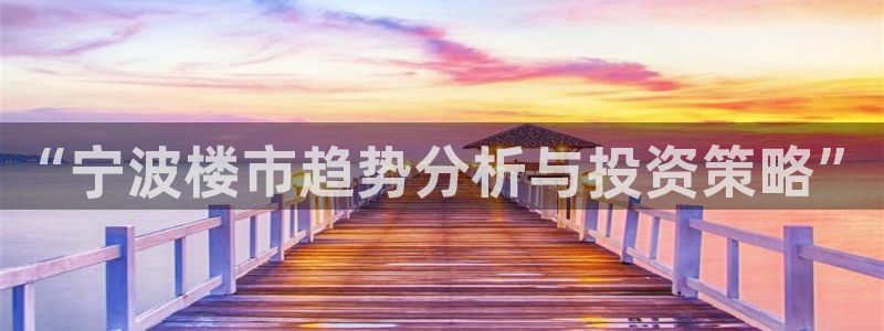 菲律宾风暴娱乐集团