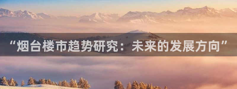 风暴娱乐主管是谁