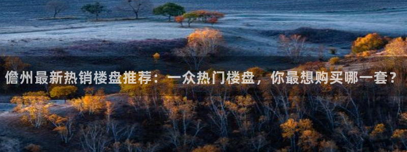 风暴娱乐官网开户