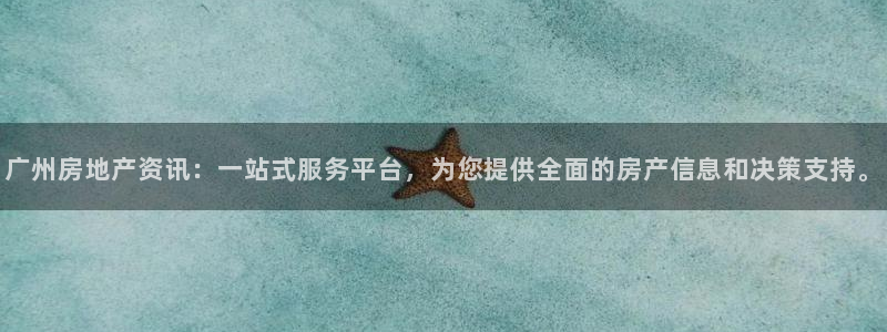 风暴娱乐右5指尖